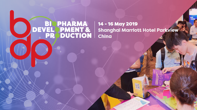 西美杰邀請您參加10th Annual Biosimilar Asia，2019